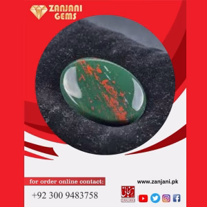 Blood STONE