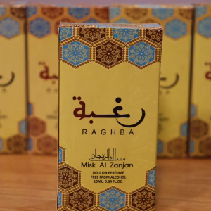Raghba