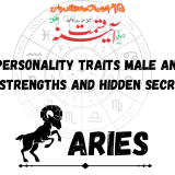 Aries Personality Traits Male and Female Strengths and Hidden Secrets