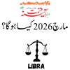 Libra Horoscope March 2026 – Lucky Stone Astrology Predictions