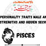 Pisces Personality Traits Male and Female Strengths and Hidden Secrets