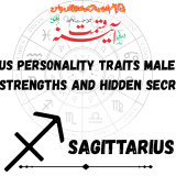 Sagittarius Personality Traits Male and Female Strengths and Hidden Secrets