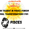 Sun Transit in Pisces Powerful Personal Transformations for Pisces